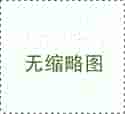 坐标天津，计划试管，求推荐医院。